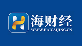 聚焦低空經濟與自貿港新機遇，這場招商大會將于14日在海口舉行
